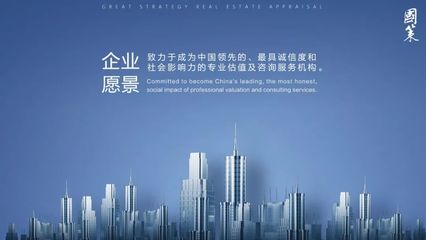 国策视点||2019年第三季度南昌市房地产形势分析报告